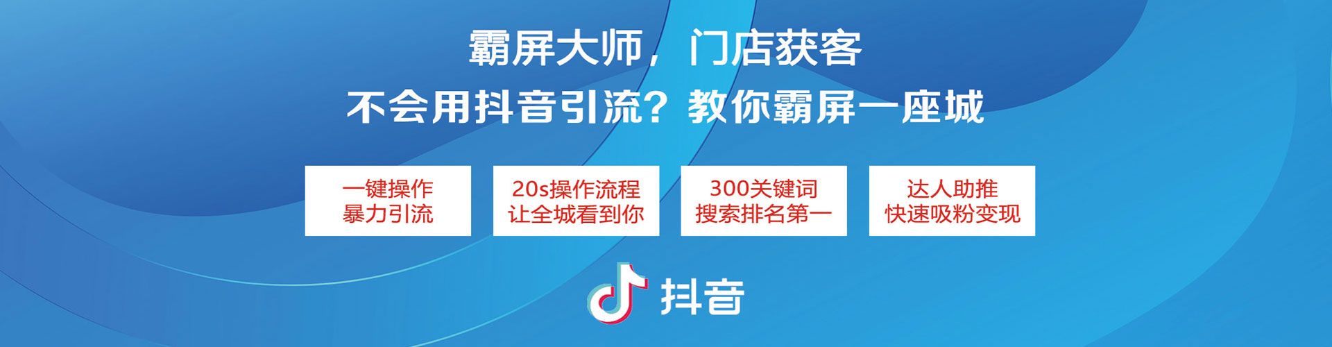 博尔塔拉百度充值高返点