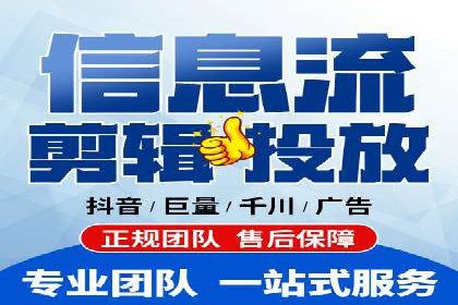 成功案例：SEM推广助力企业拓展海外市场