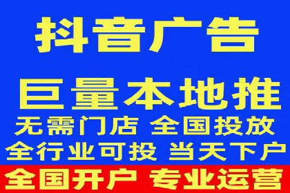 实战经验分享：百度推广代运营公司合作技巧